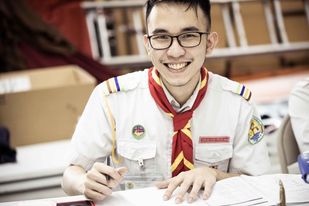 Thanh