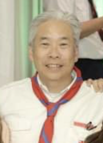 Thanh