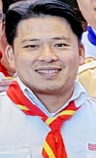 Chuong