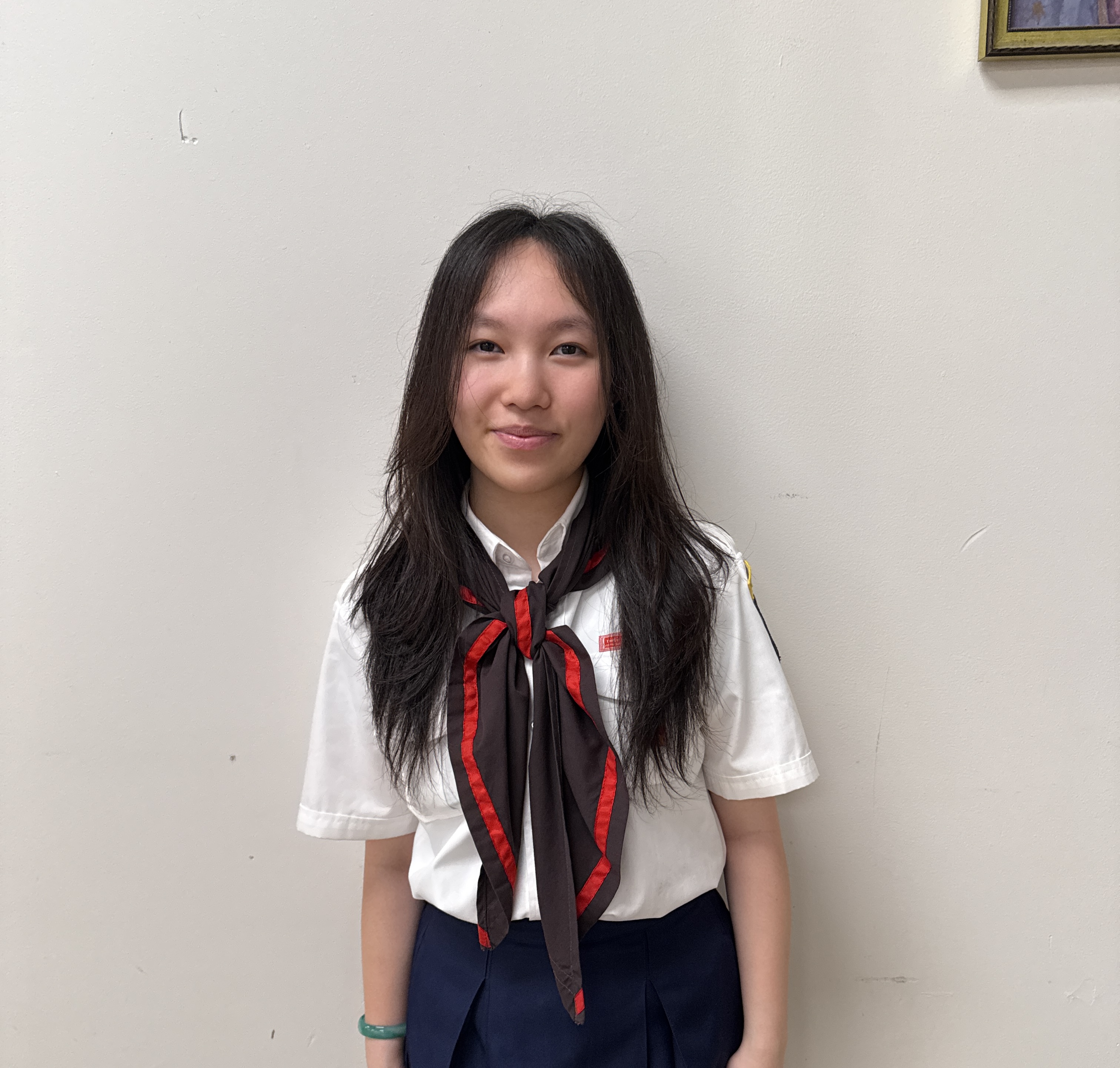 Hien