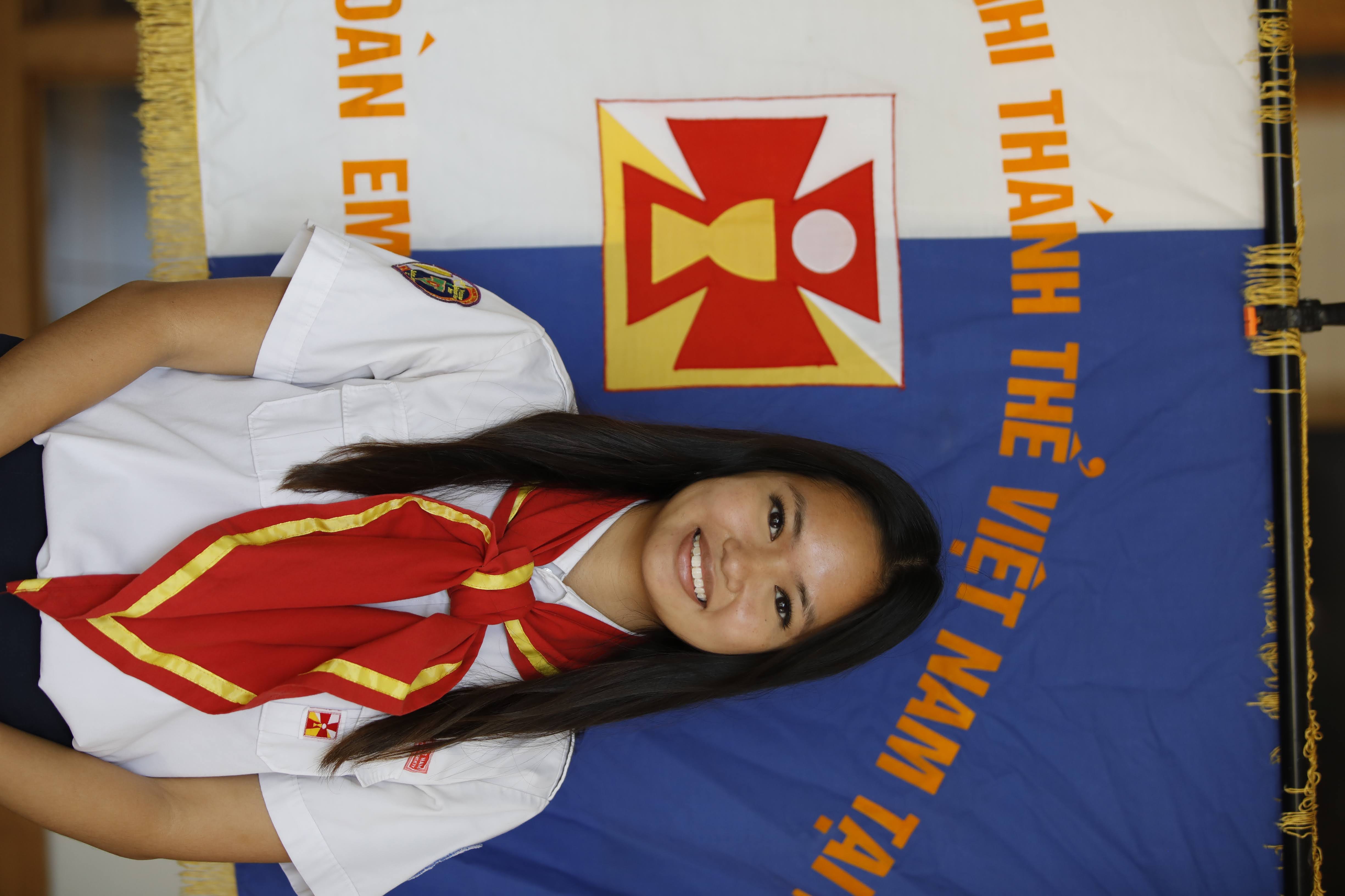 Trang